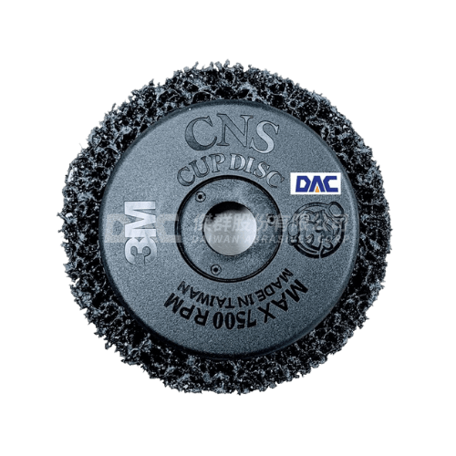 不織布研磨盤─黑金剛研磨片, CNS SX Cup Disc, 4 in 16 mm, 黑色,無牙